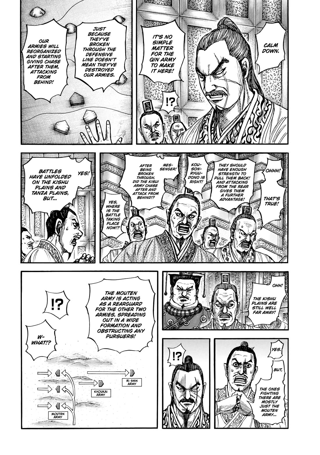 Kingdom manga, chapter 876, page 4 of 20