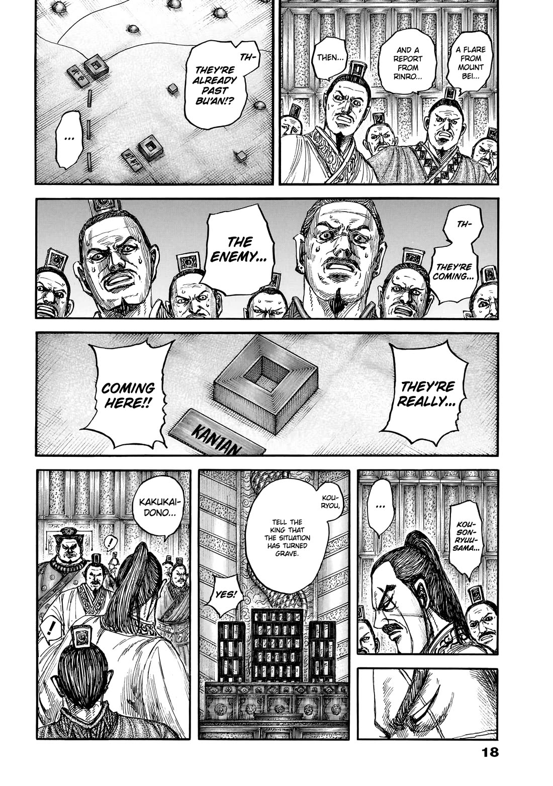 Kingdom manga, chapter 876, page 6 of 20