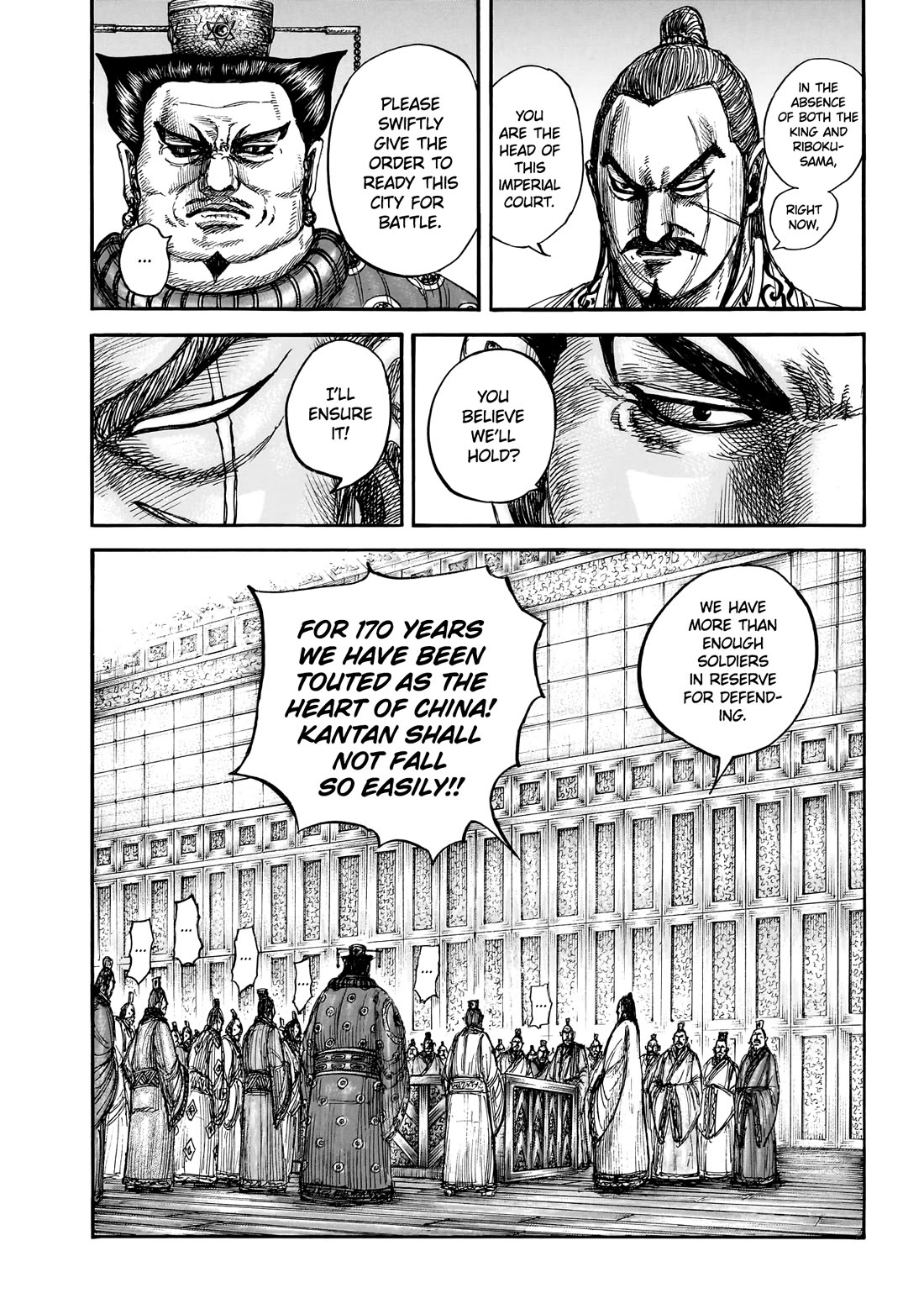 Kingdom manga, chapter 876, page 7 of 20