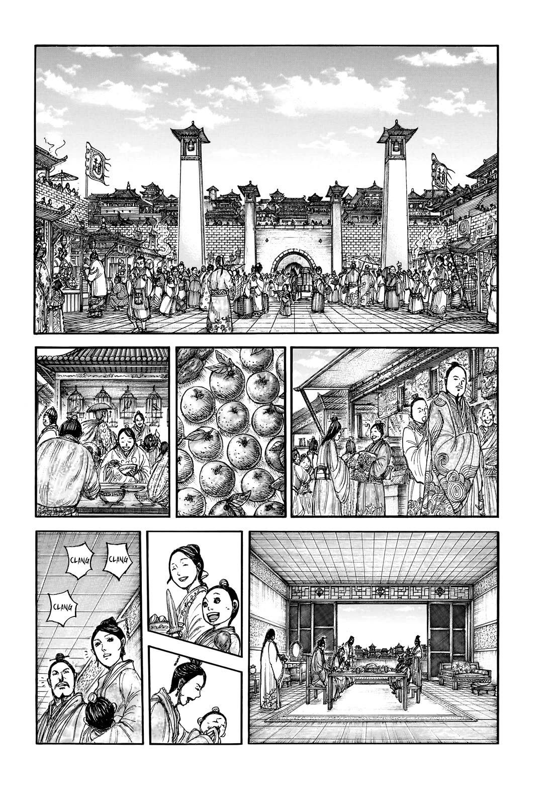 Kingdom manga, chapter 876, page 8 of 20