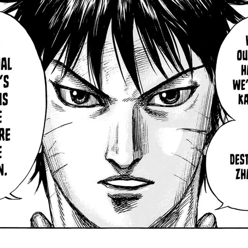 Kingdom Chapter 876 thumbnail