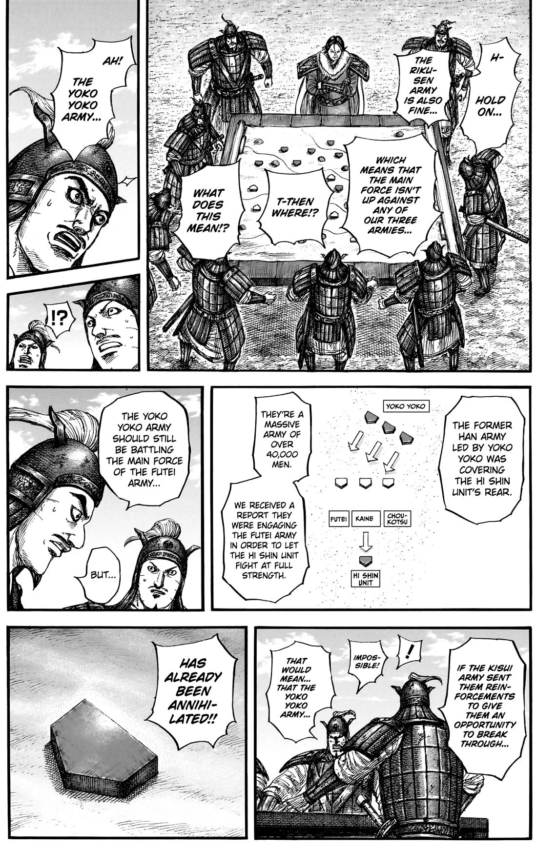 Kingdom manga, chapter 877, page 12 of 18