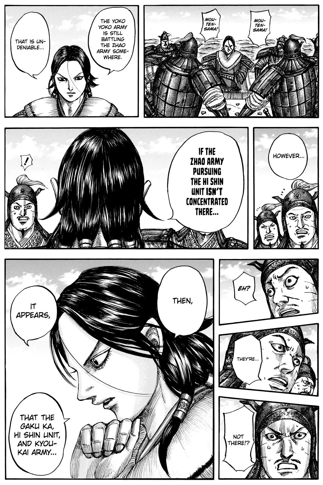 Kingdom manga, chapter 877, page 13 of 18