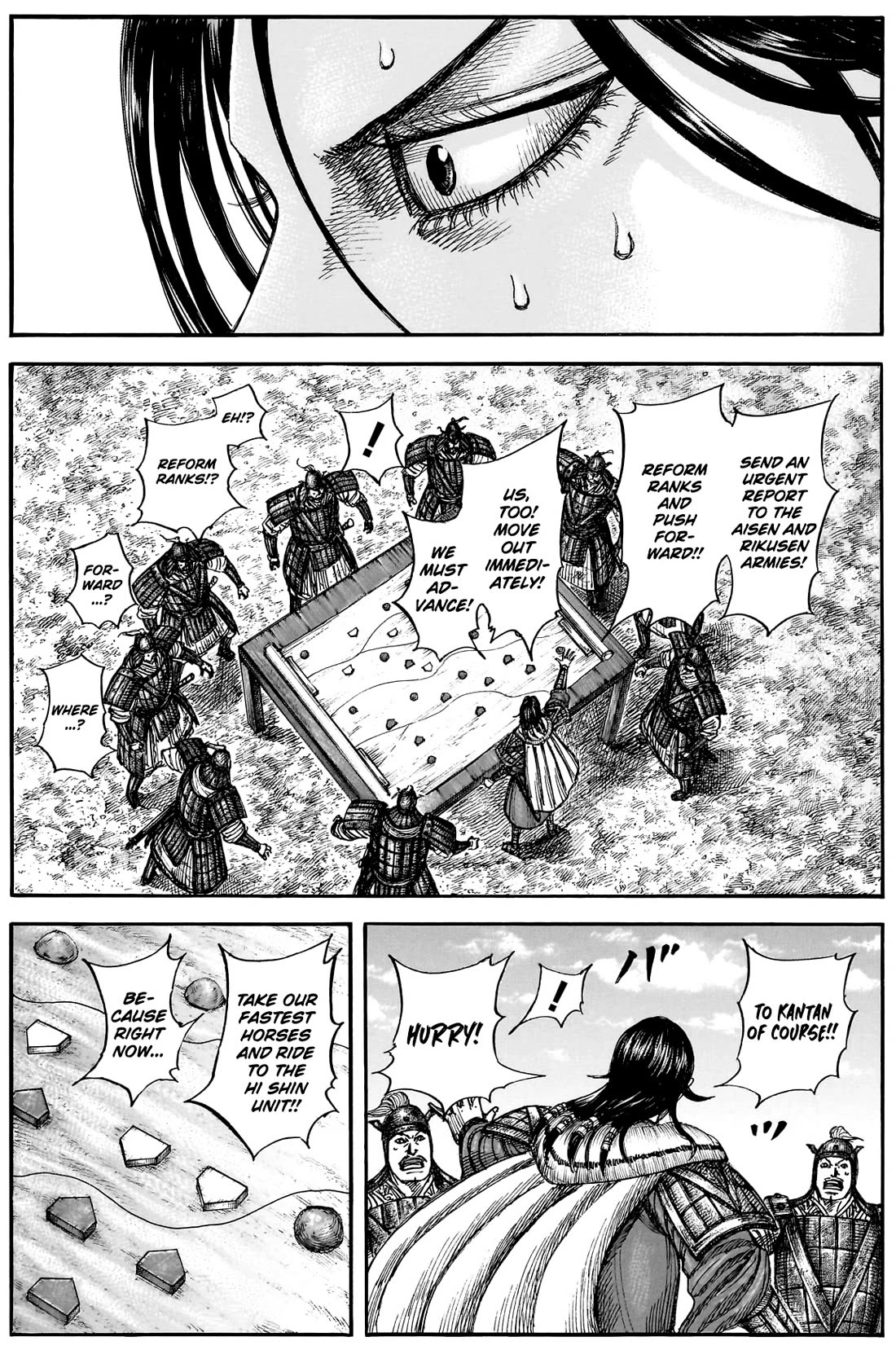 Kingdom manga, chapter 877, page 14 of 18