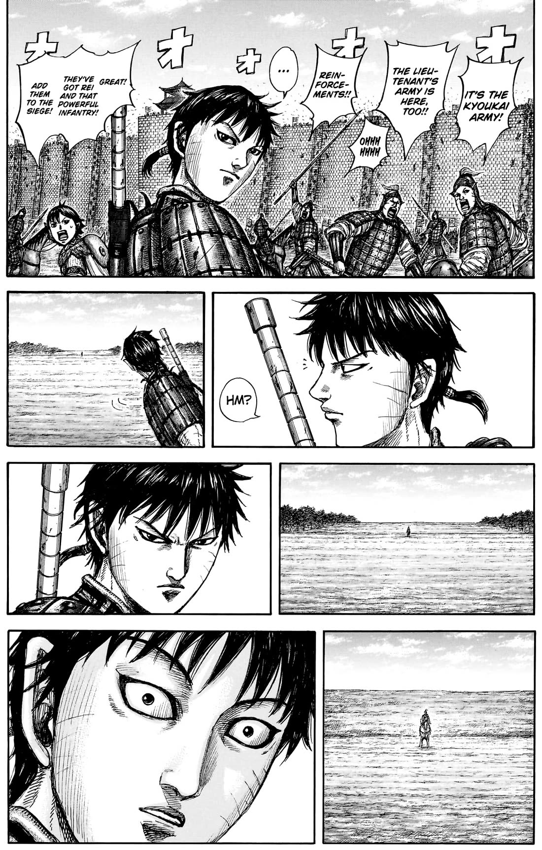 Kingdom manga, chapter 877, page 16 of 18