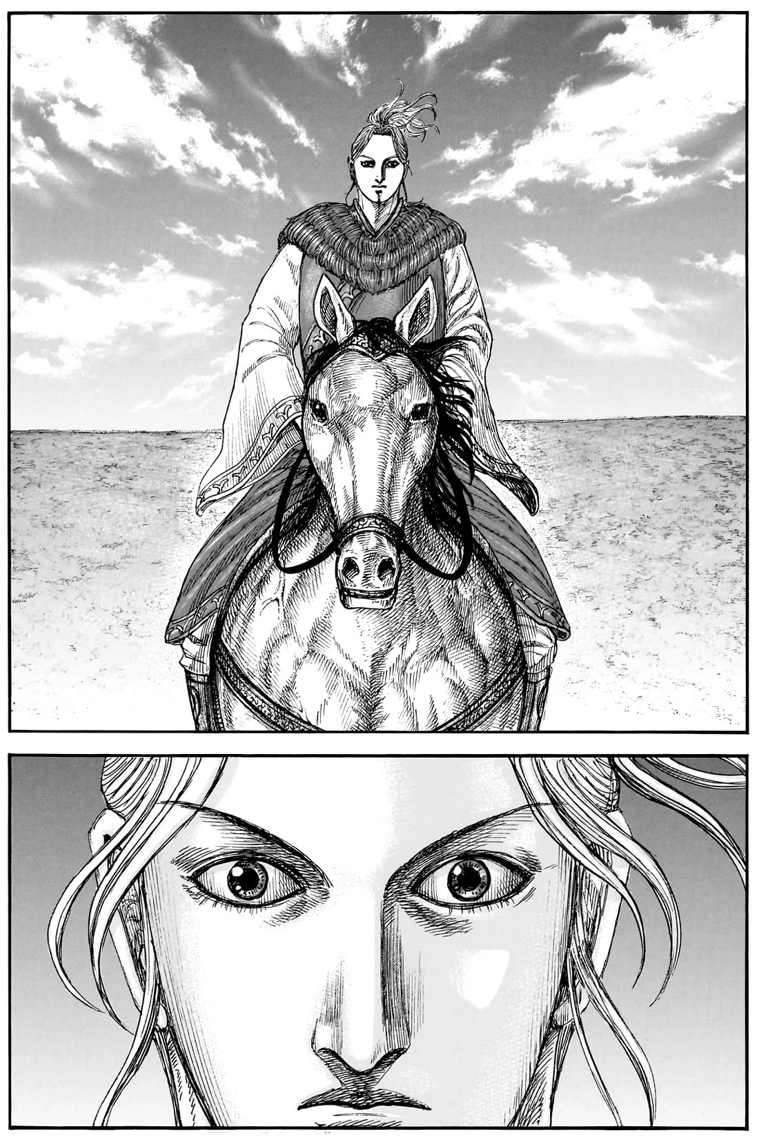 Kingdom manga, chapter 877, page 17 of 18