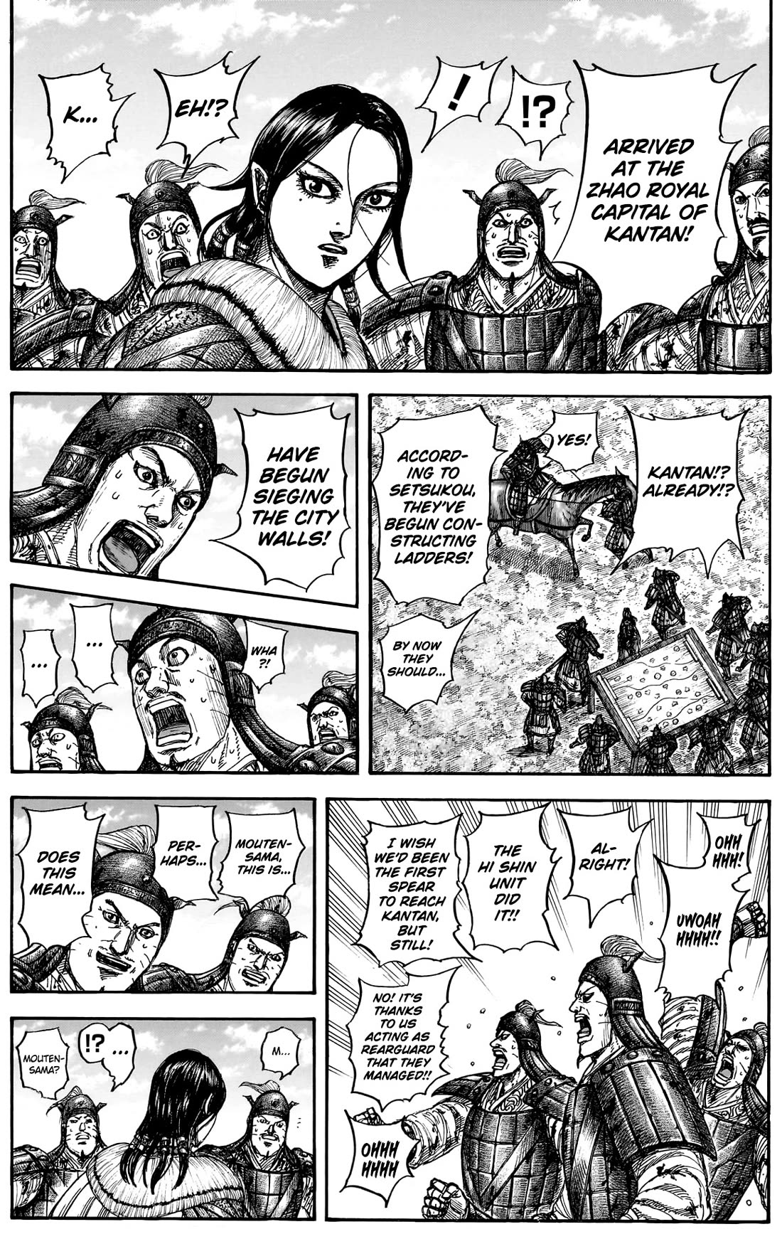 Kingdom manga, chapter 877, page 9 of 18