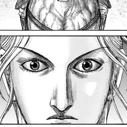 Kingdom Chapter 877 cover
