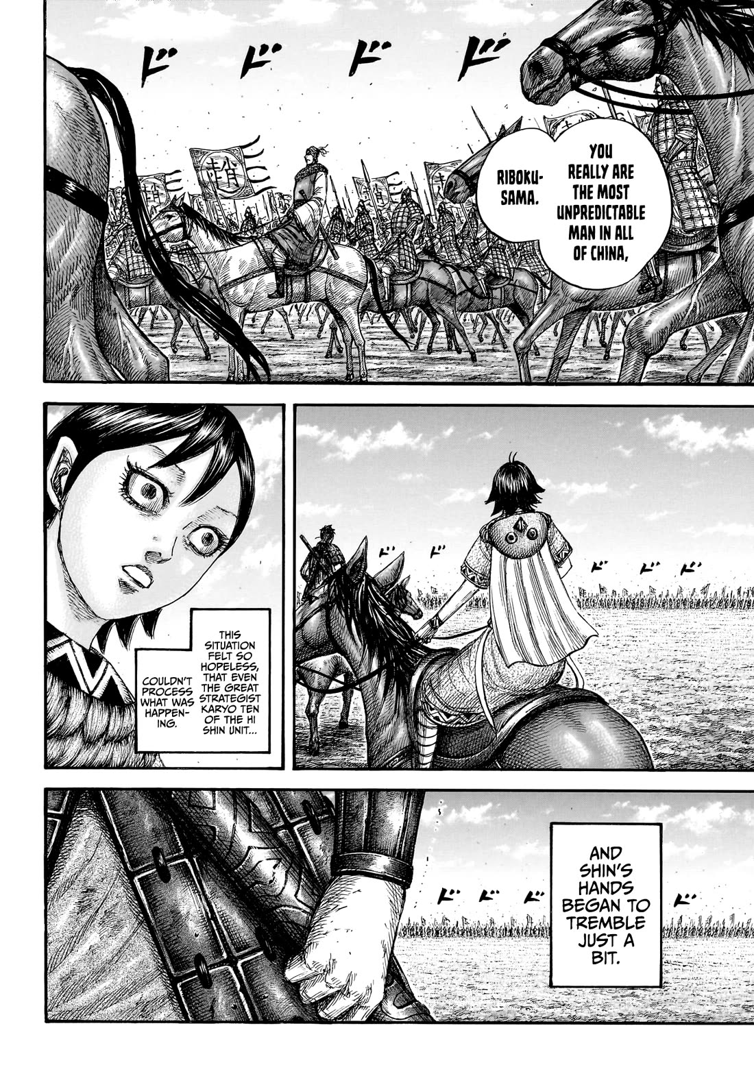 Kingdom manga, chapter 878, page 10 of 18