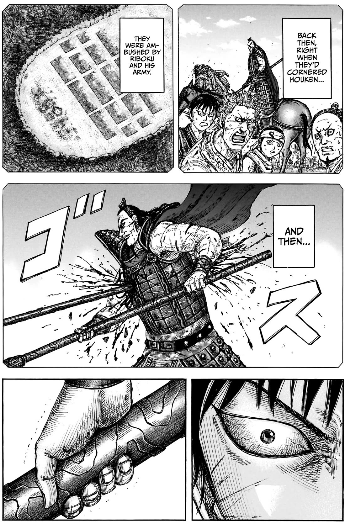 Kingdom manga, chapter 878, page 12 of 18