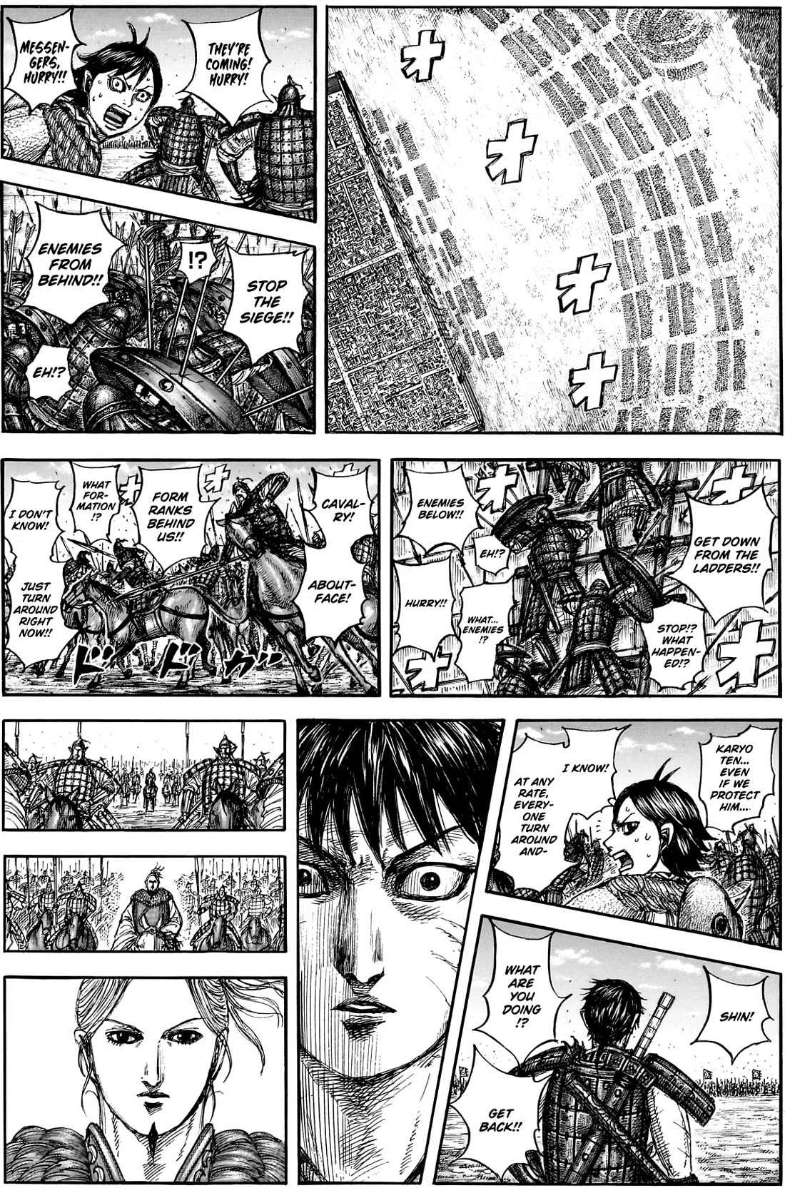 Kingdom manga, chapter 878, page 16 of 18