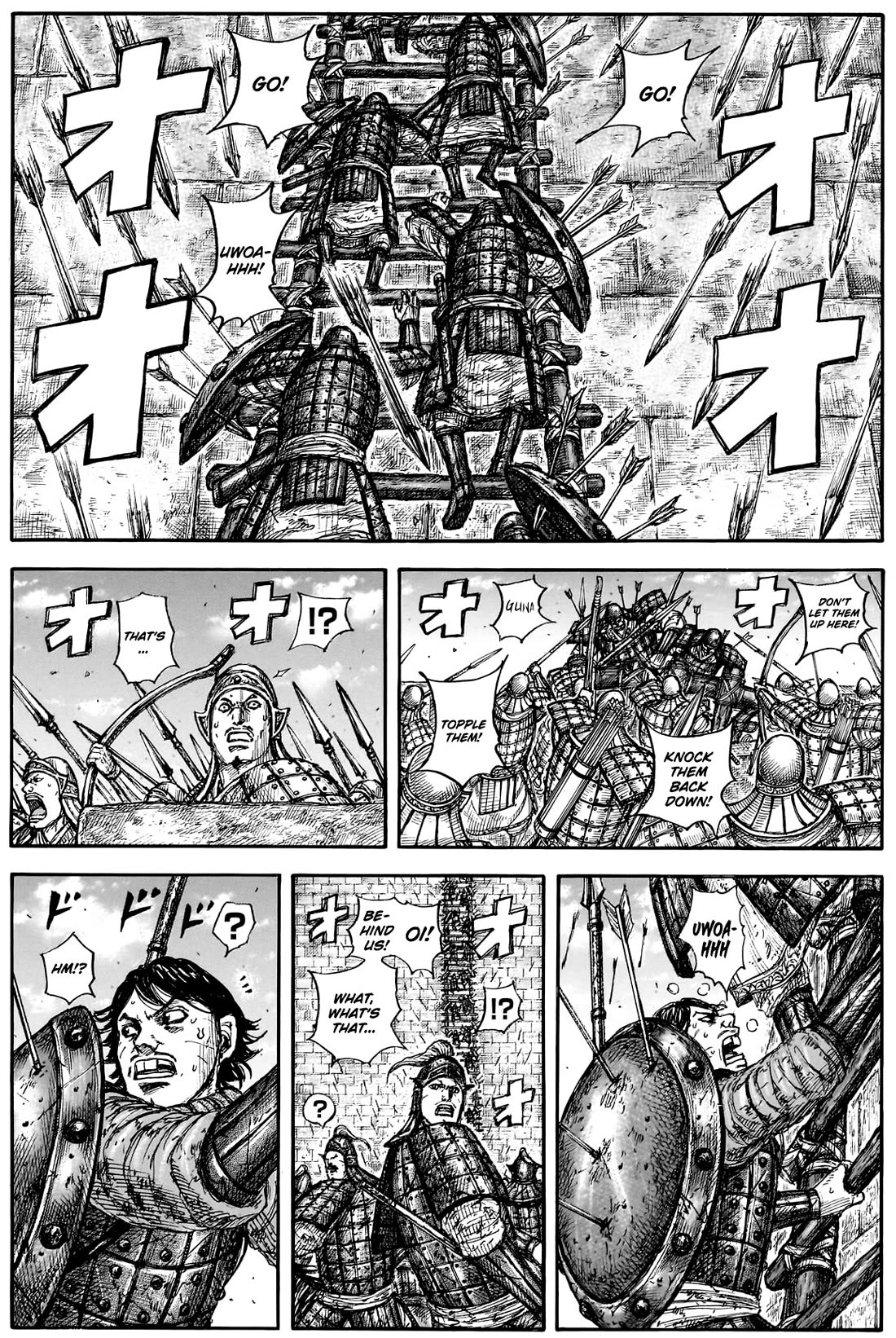 Kingdom manga, chapter 878, page 2 of 18