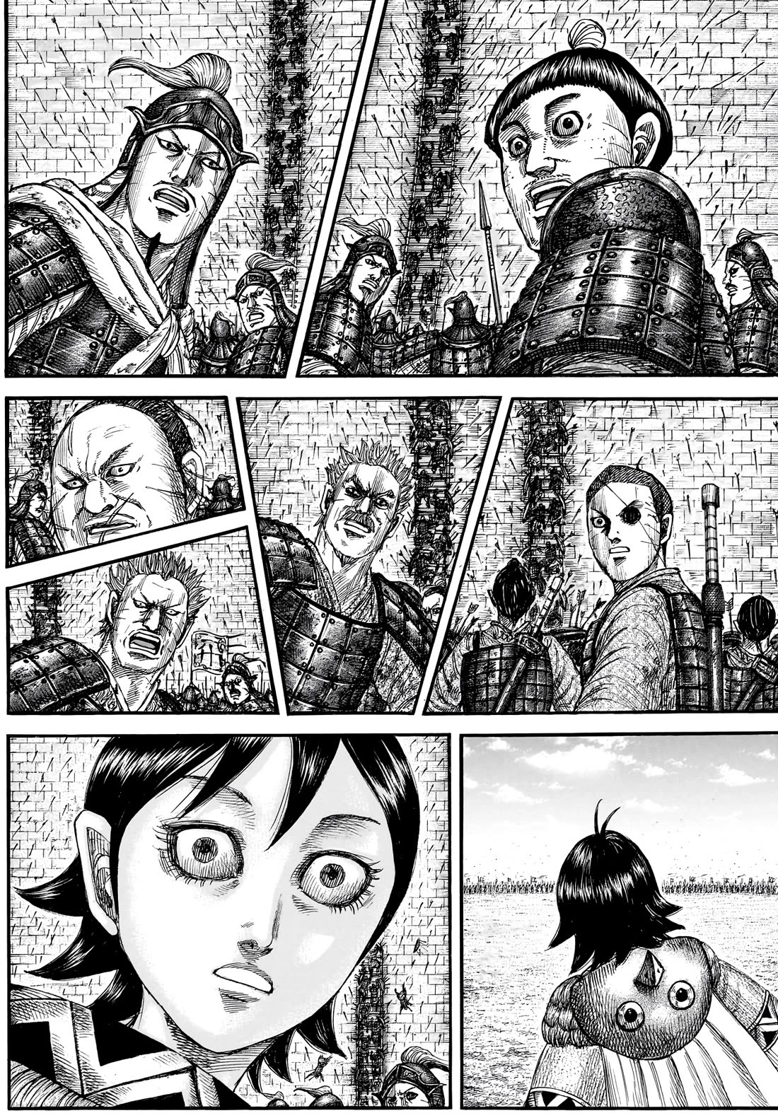 Kingdom manga, chapter 878, page 4 of 18