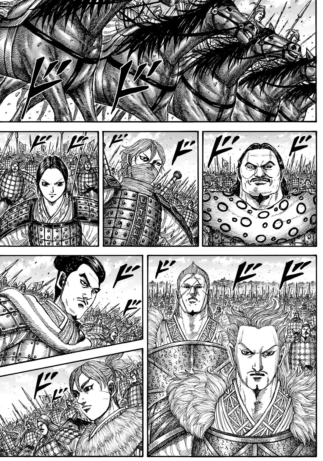 Kingdom manga, chapter 878, page 5 of 18