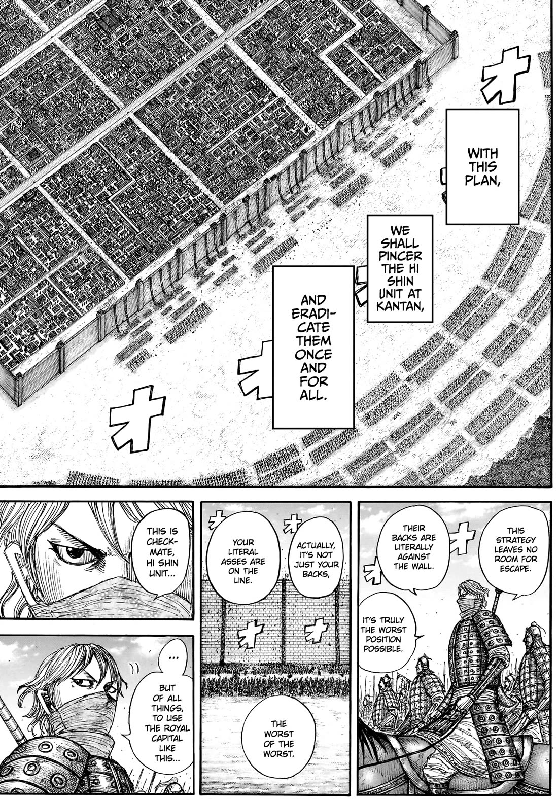 Kingdom manga, chapter 878, page 9 of 18