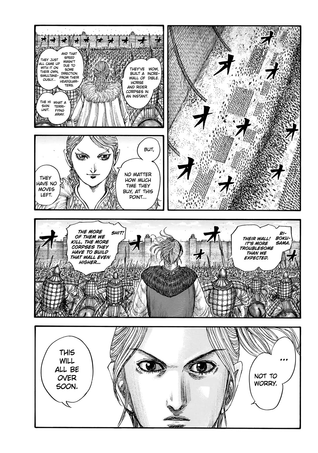 Kingdom manga, chapter 879, page 10 of 20