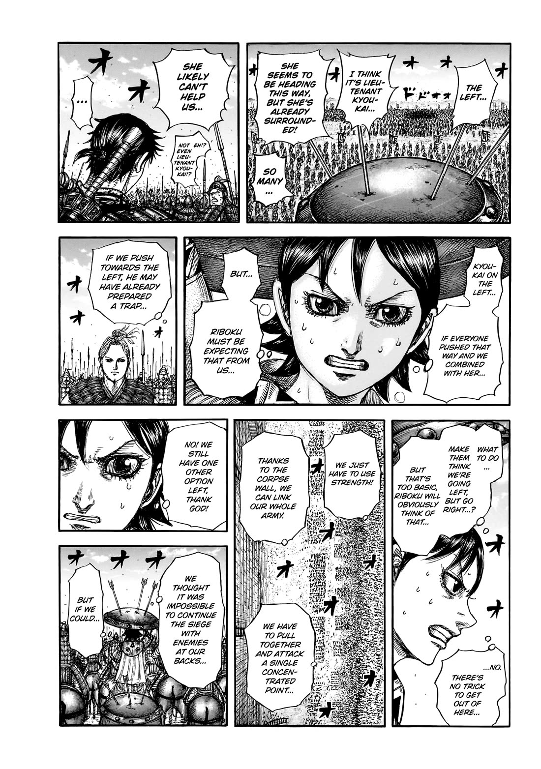 Kingdom manga, chapter 879, page 12 of 20