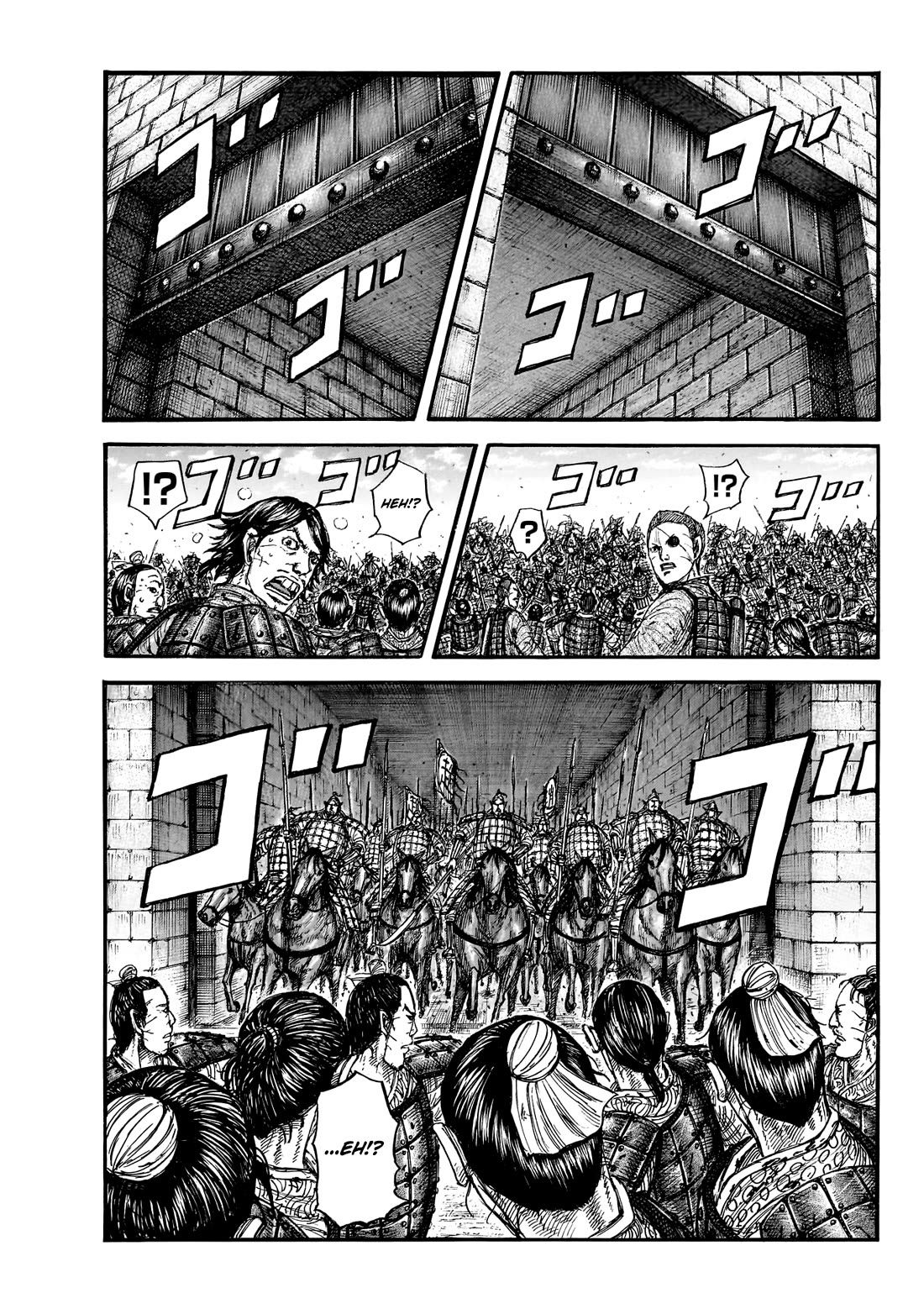 Kingdom manga, chapter 879, page 14 of 20