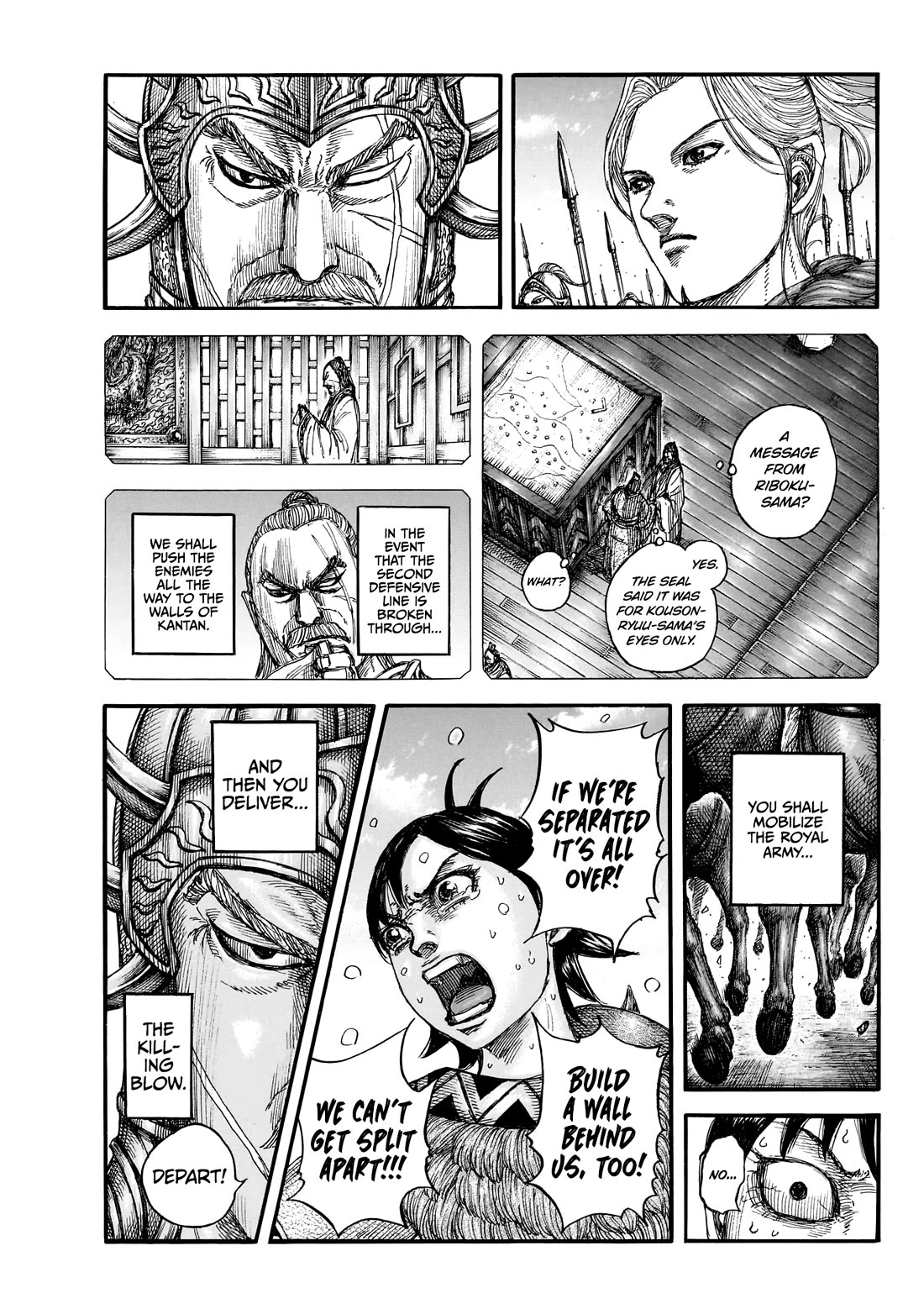 Kingdom manga, chapter 879, page 16 of 20