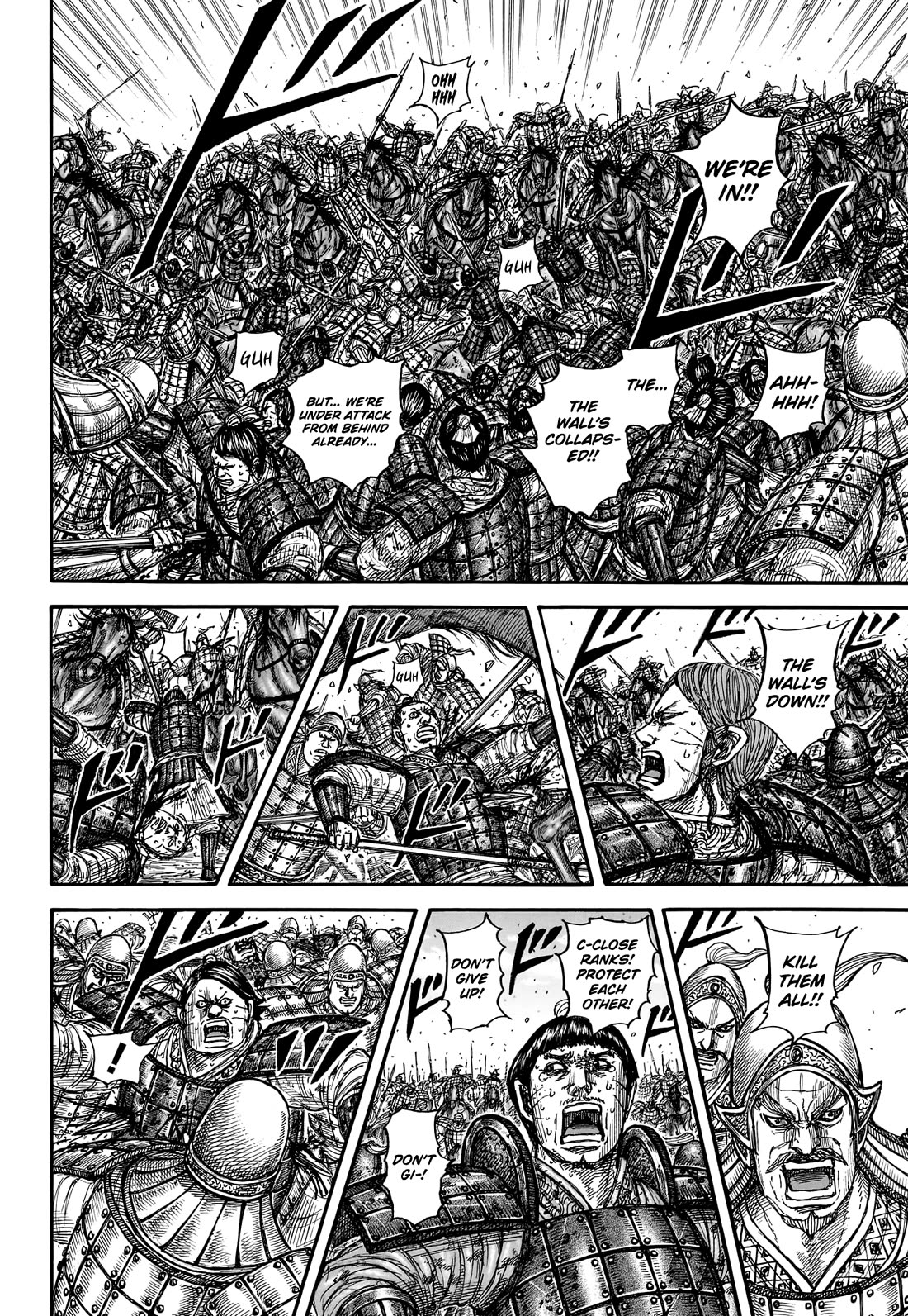 Kingdom manga, chapter 879, page 19 of 20