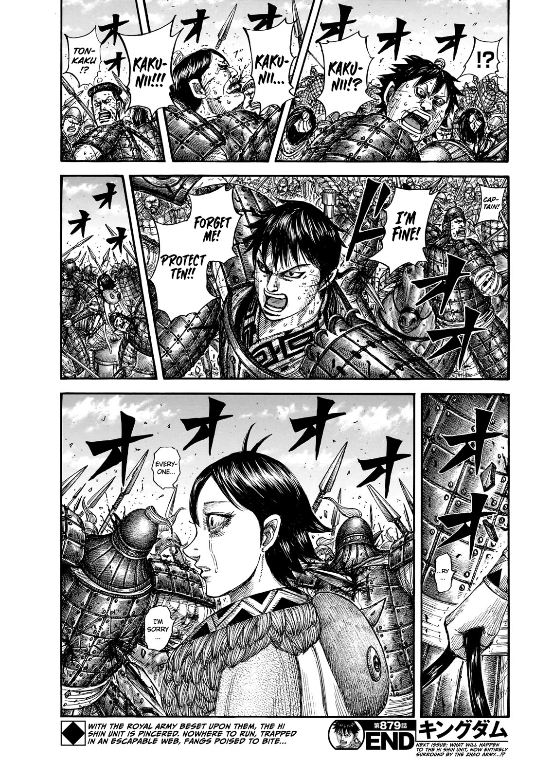 Kingdom manga, chapter 879, page 20 of 20