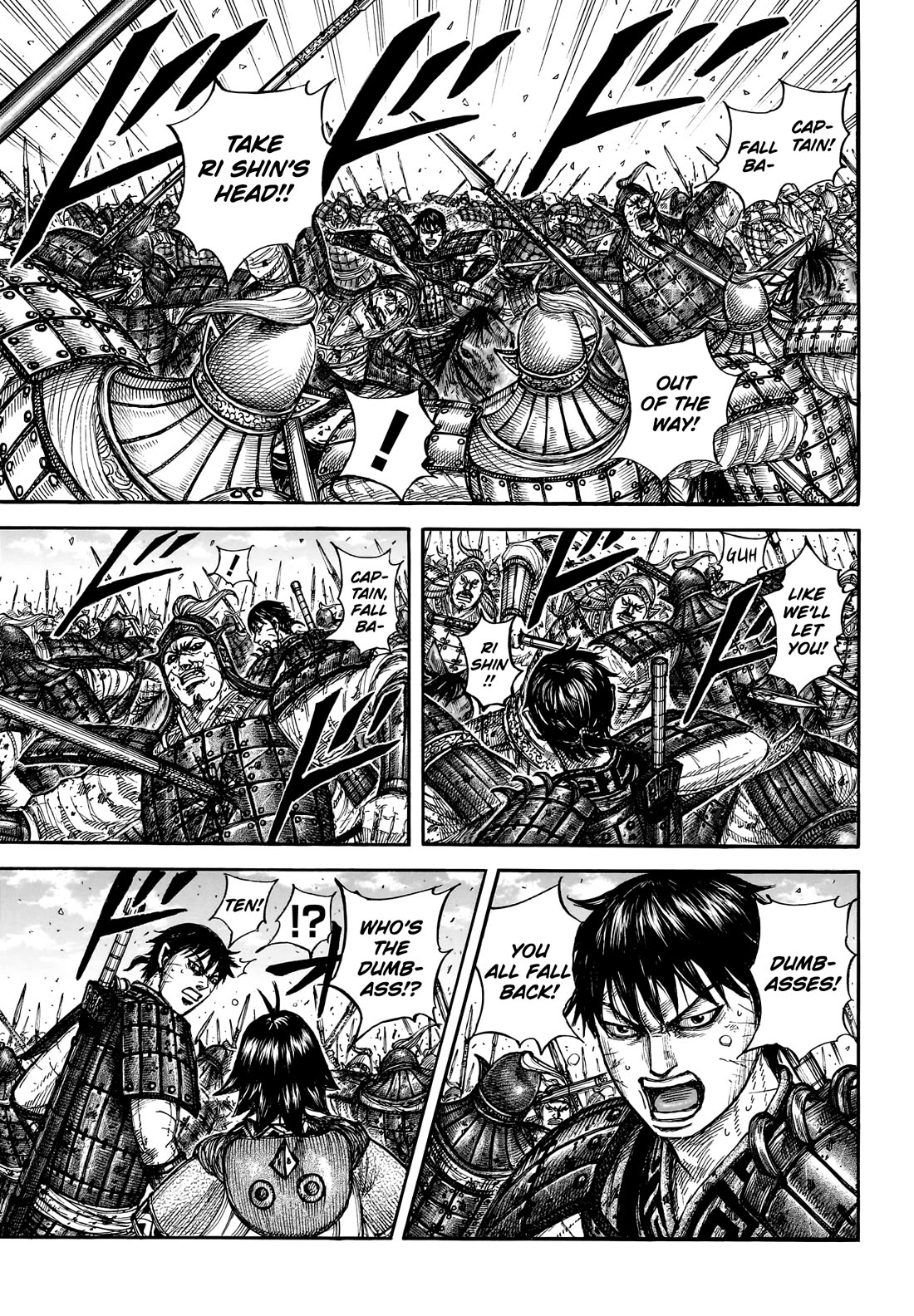Kingdom manga, chapter 879, page 4 of 20