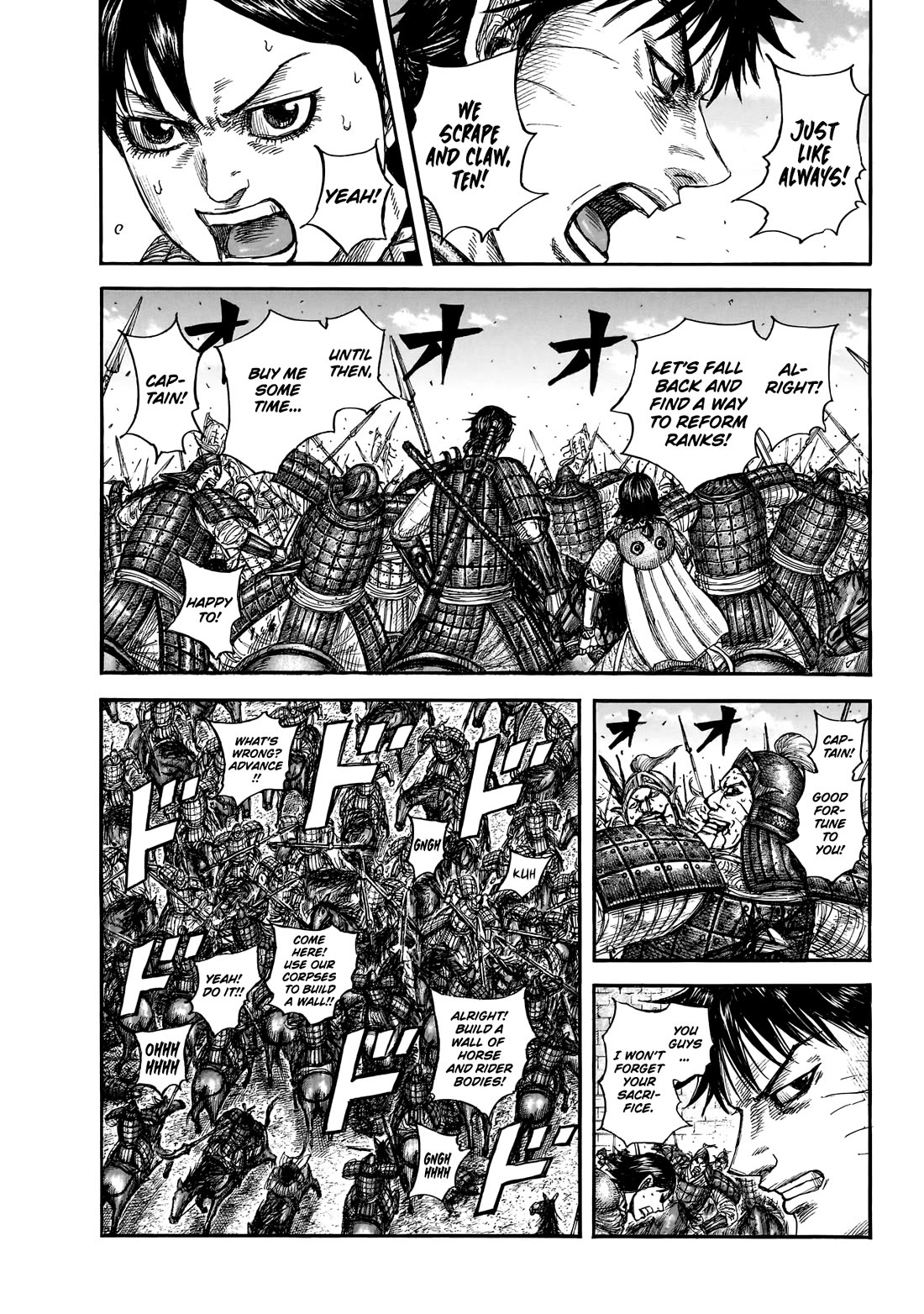 Kingdom manga, chapter 879, page 8 of 20