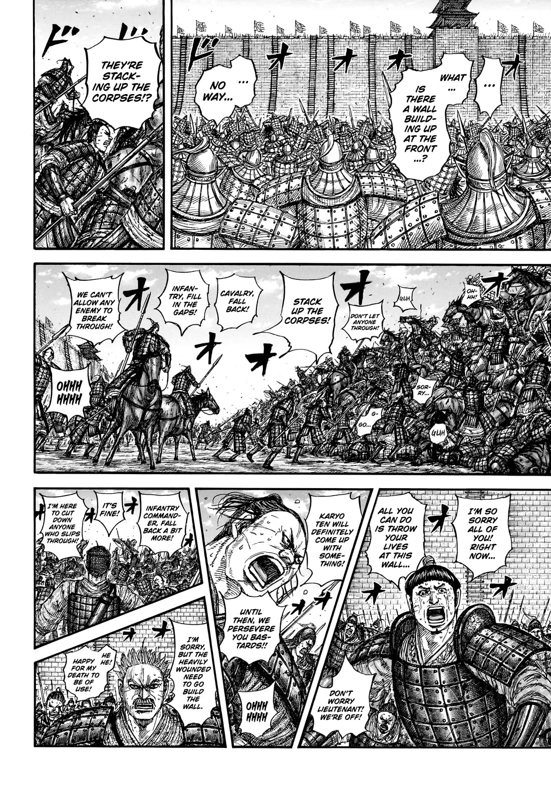 Kingdom manga, chapter 879, page 9 of 20