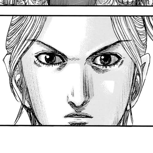 Kingdom Chapter 879 cover
