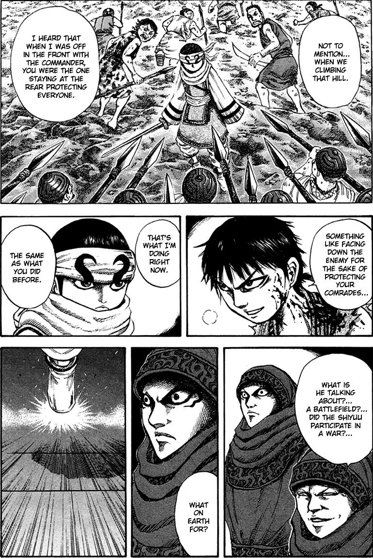 Kingdom manga, chapter 88, page 10 of 17