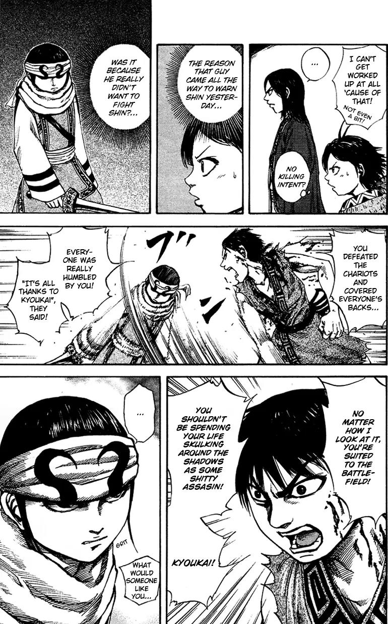 Kingdom manga, chapter 88, page 12 of 17