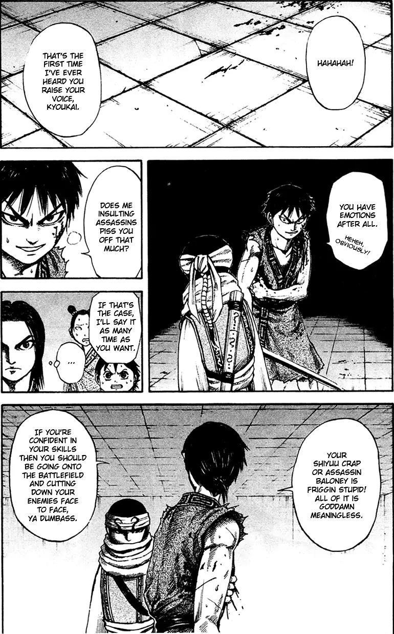 Kingdom manga, chapter 88, page 15 of 17