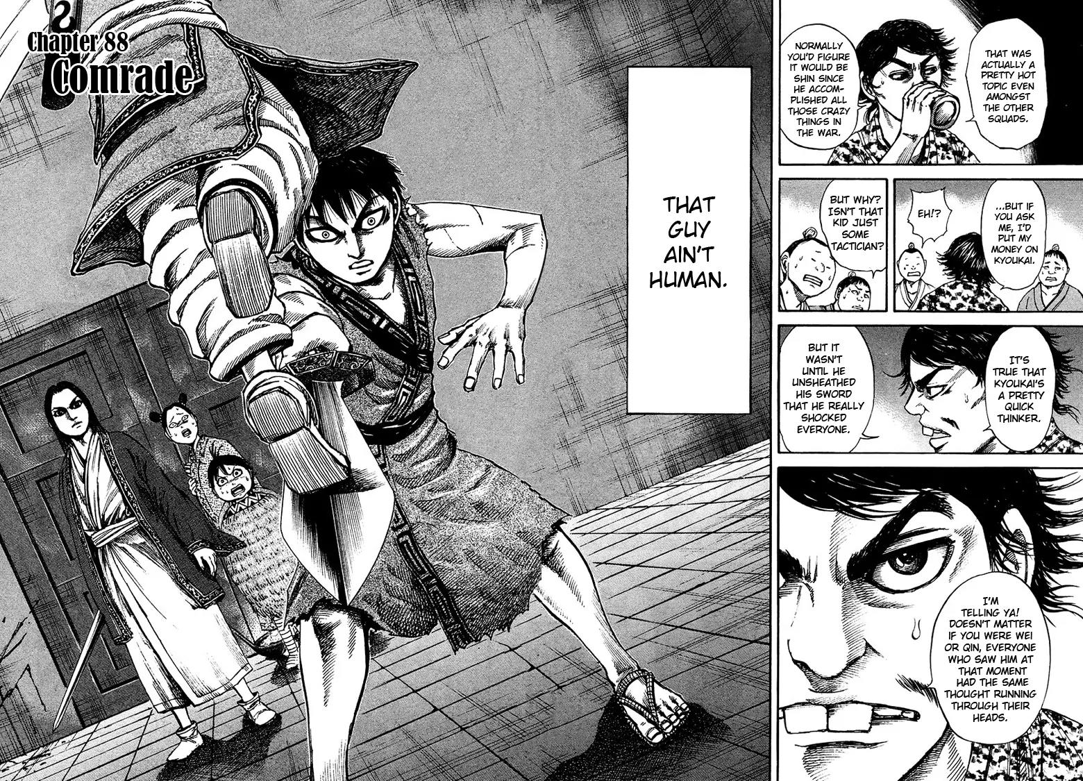 Kingdom manga, chapter 88, page 2 of 17