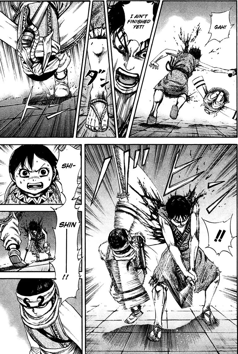 Kingdom manga, chapter 88, page 6 of 17