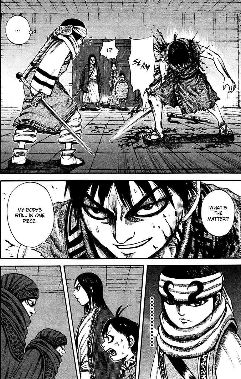 Kingdom manga, chapter 88, page 7 of 17