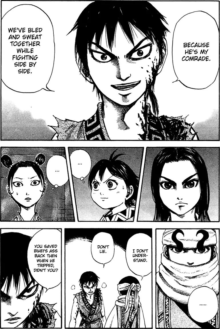 Kingdom manga, chapter 88, page 9 of 17