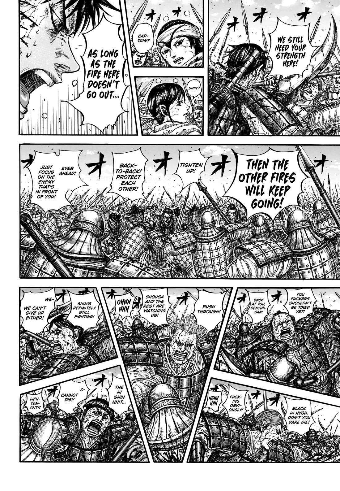 Kingdom manga, chapter 880, page 11 of 19