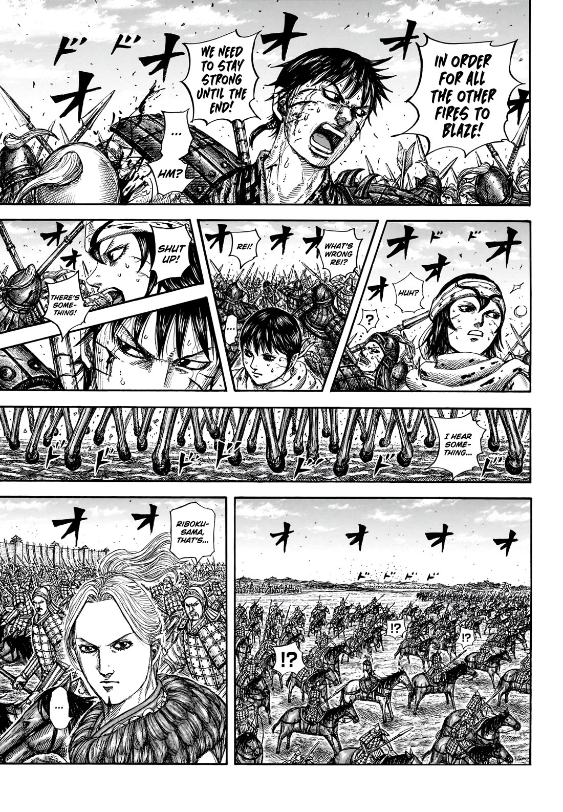 Kingdom manga, chapter 880, page 12 of 19