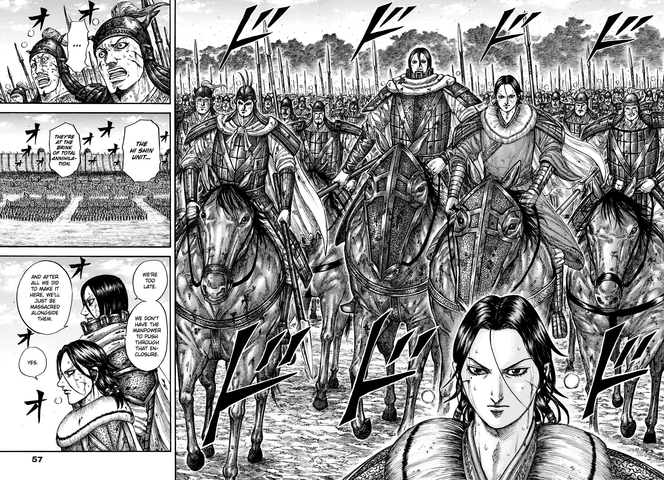 Kingdom manga, chapter 880, page 13 of 19
