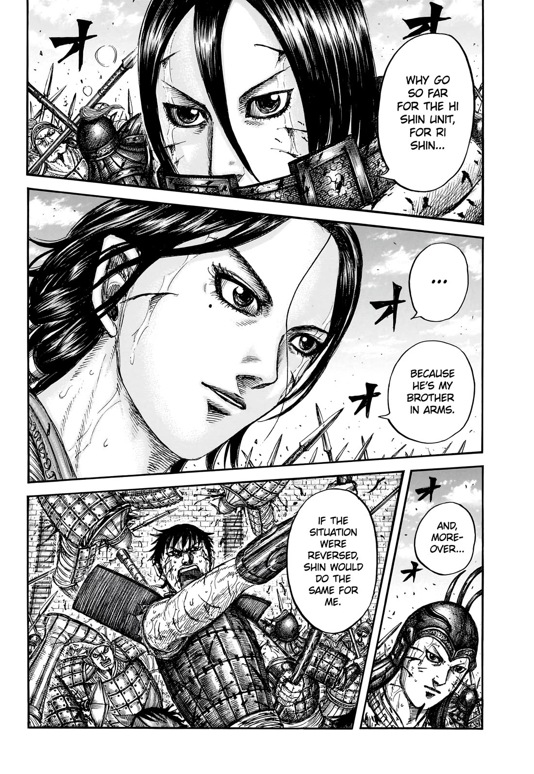Kingdom manga, chapter 880, page 18 of 19