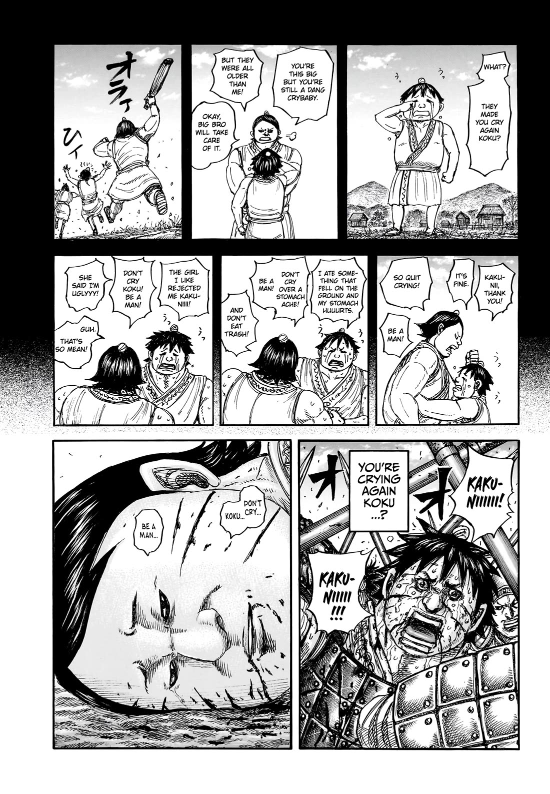 Kingdom manga, chapter 880, page 2 of 19