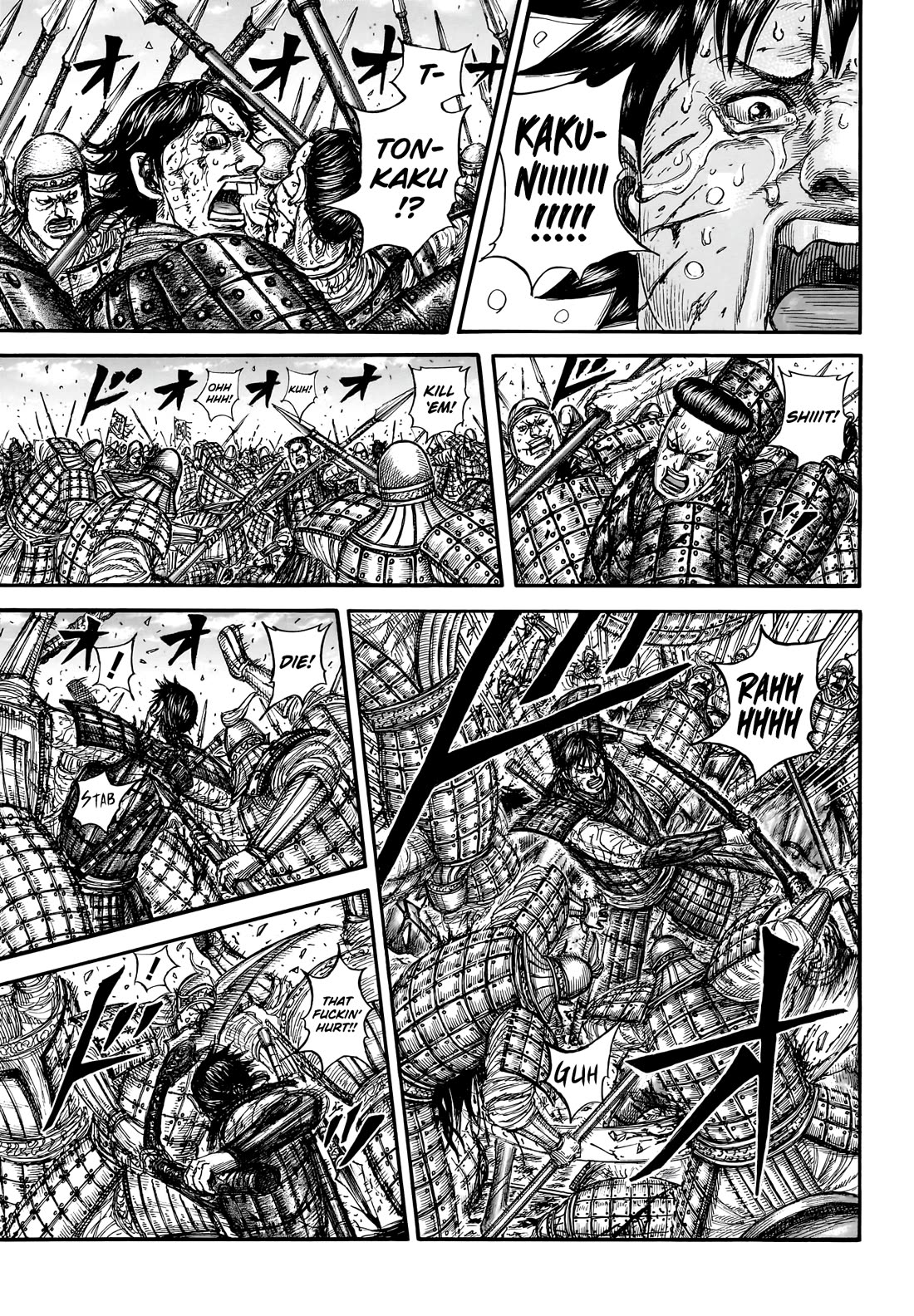 Kingdom manga, chapter 880, page 4 of 19