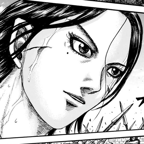 Kingdom Chapter 880 cover
