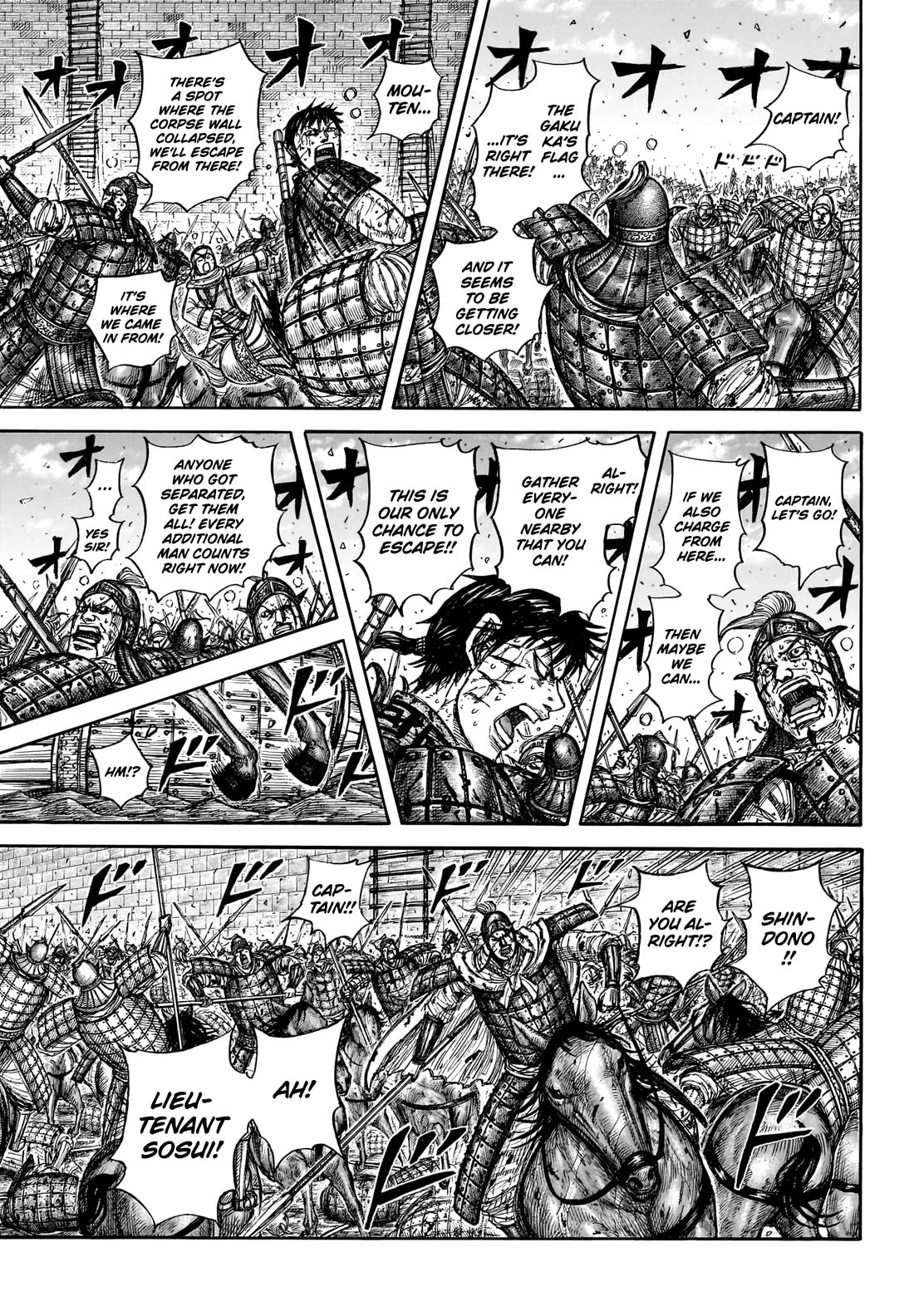 Kingdom manga, chapter 881, page 10 of 19