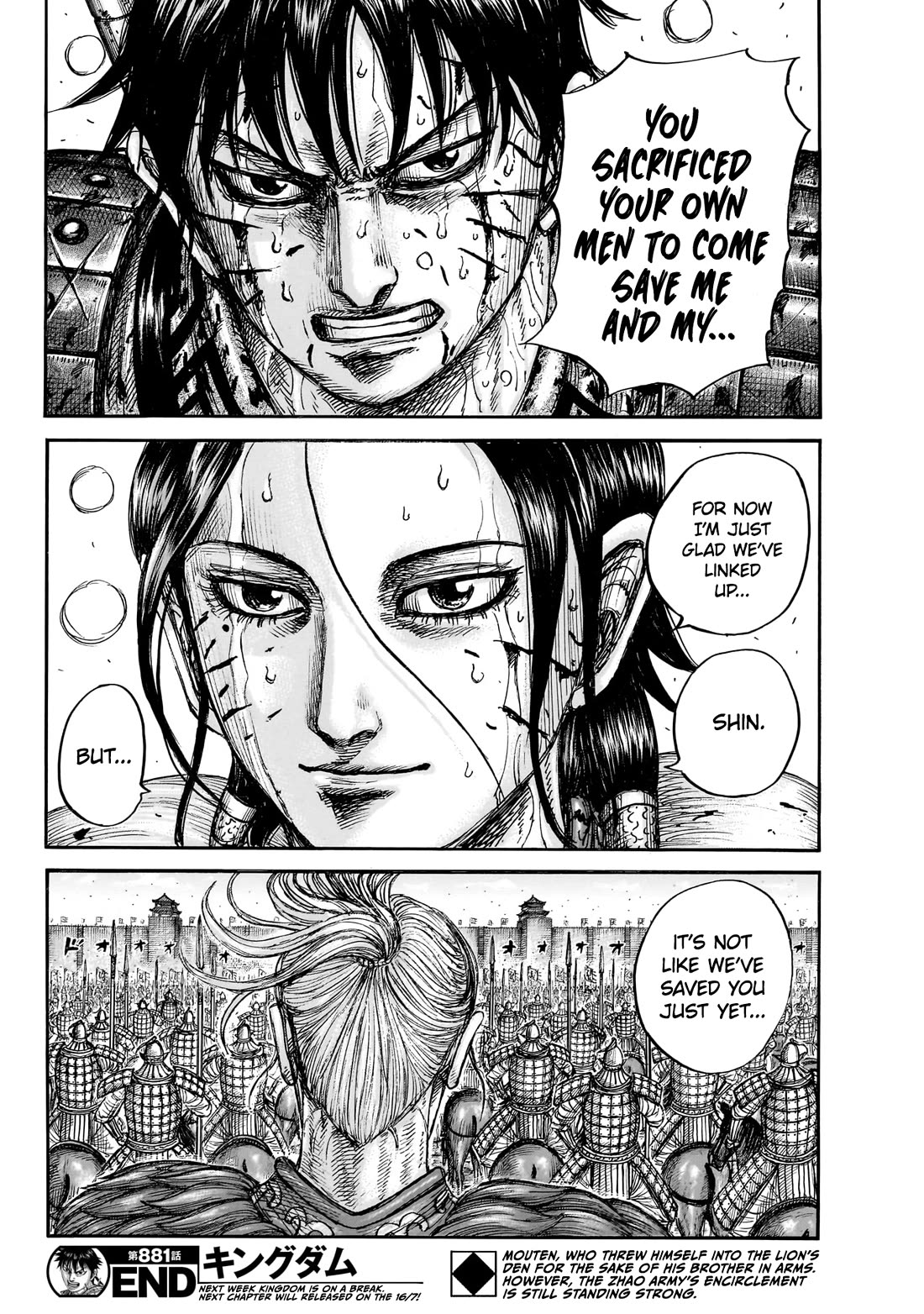 Kingdom manga, chapter 881, page 19 of 19
