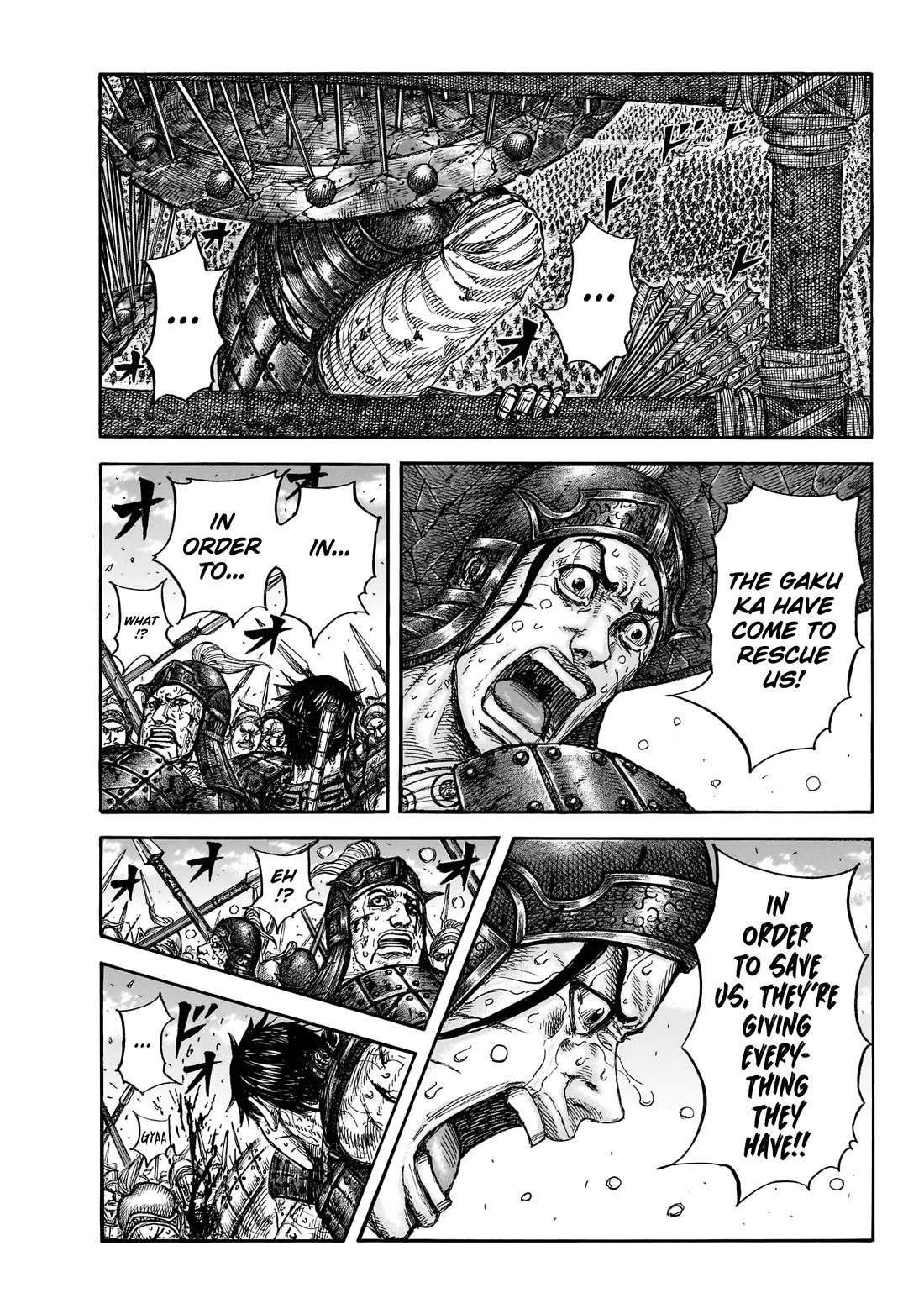 Kingdom manga, chapter 881, page 2 of 19