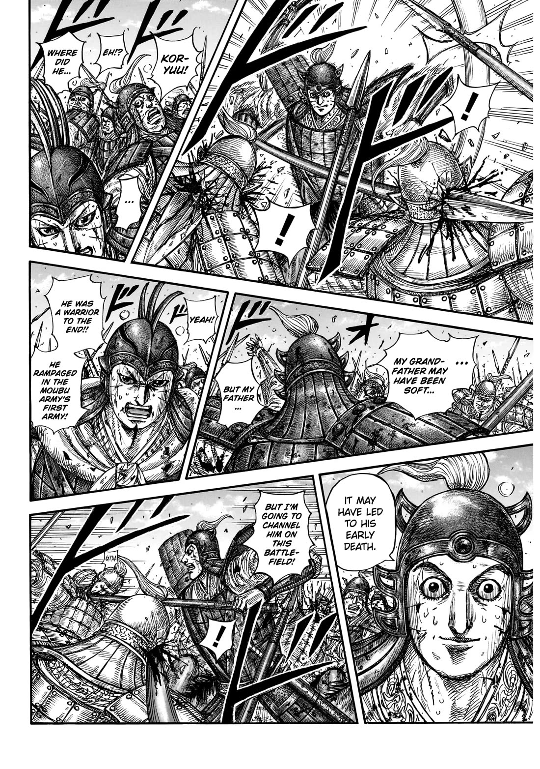 Kingdom manga, chapter 881, page 5 of 19