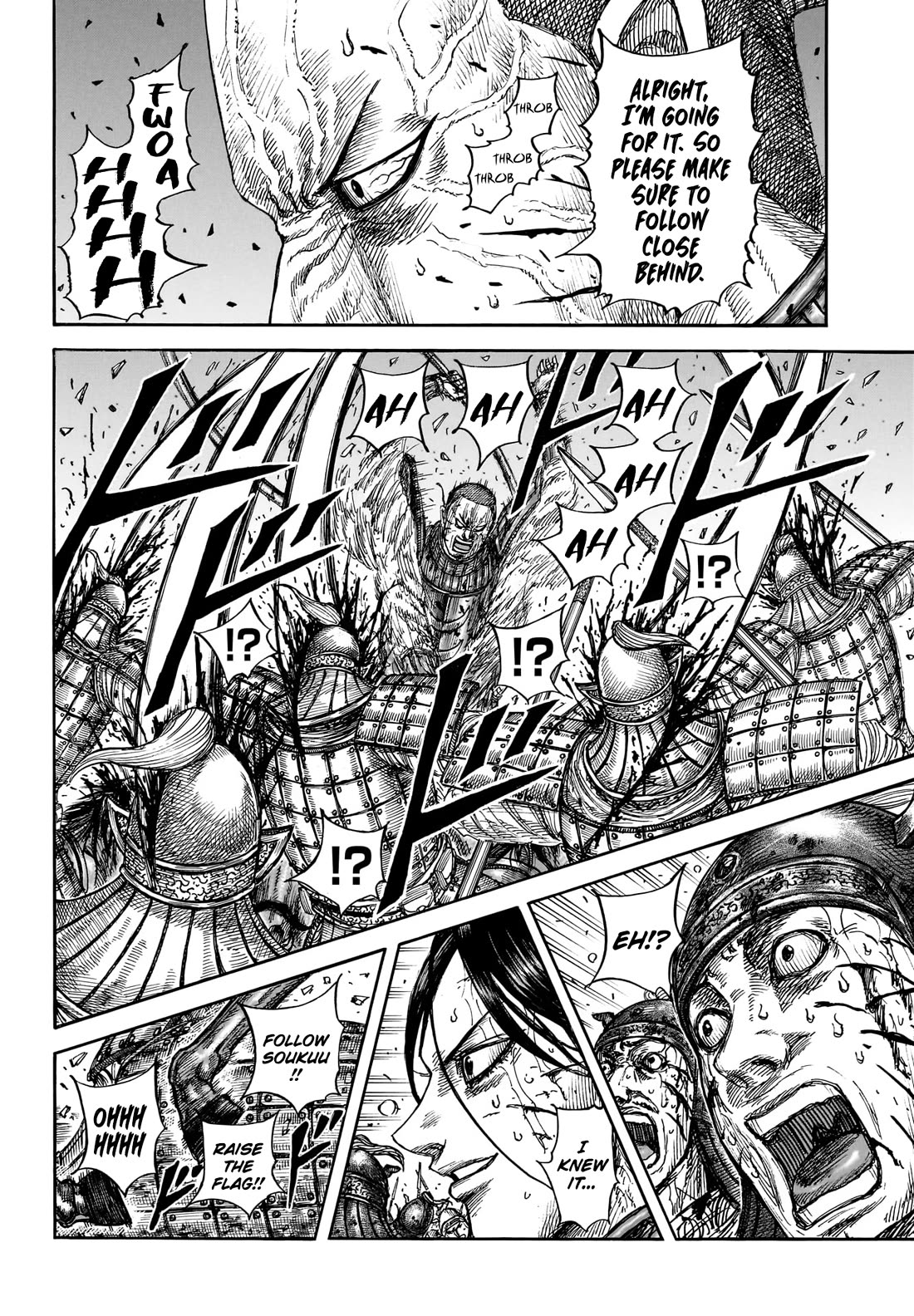 Kingdom manga, chapter 881, page 9 of 19
