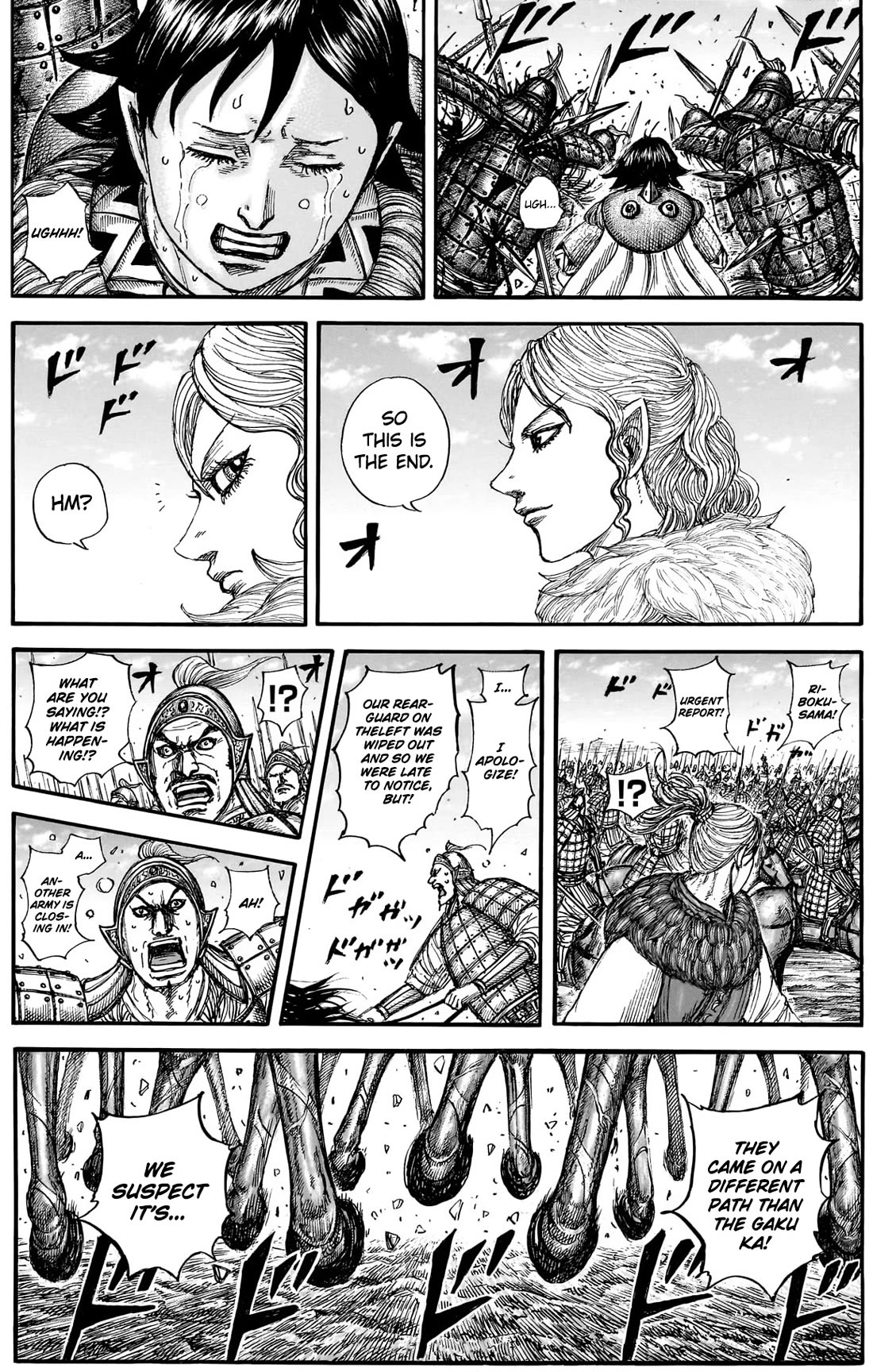 Kingdom manga, chapter 882, page 10 of 19