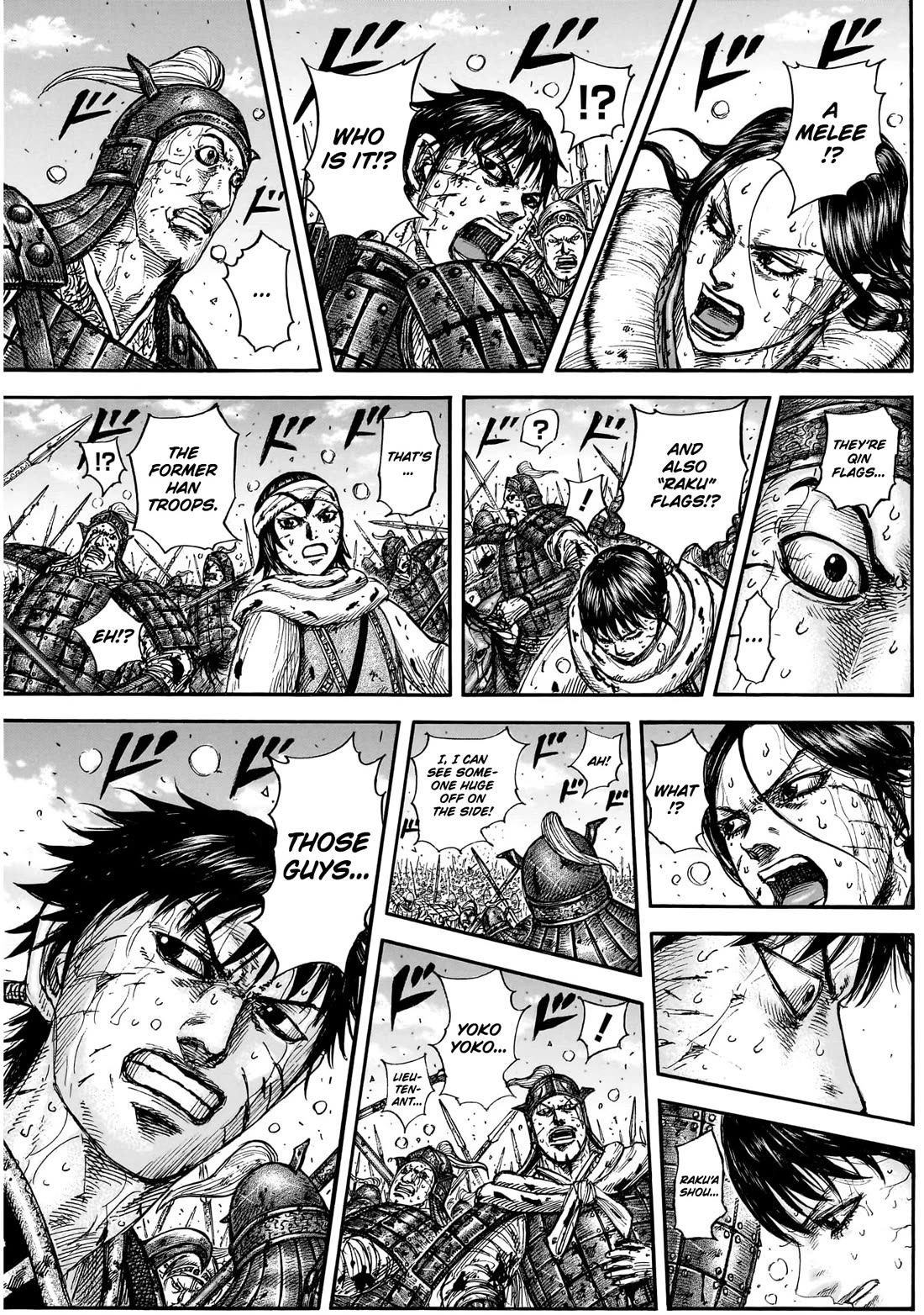 Kingdom manga, chapter 882, page 13 of 19